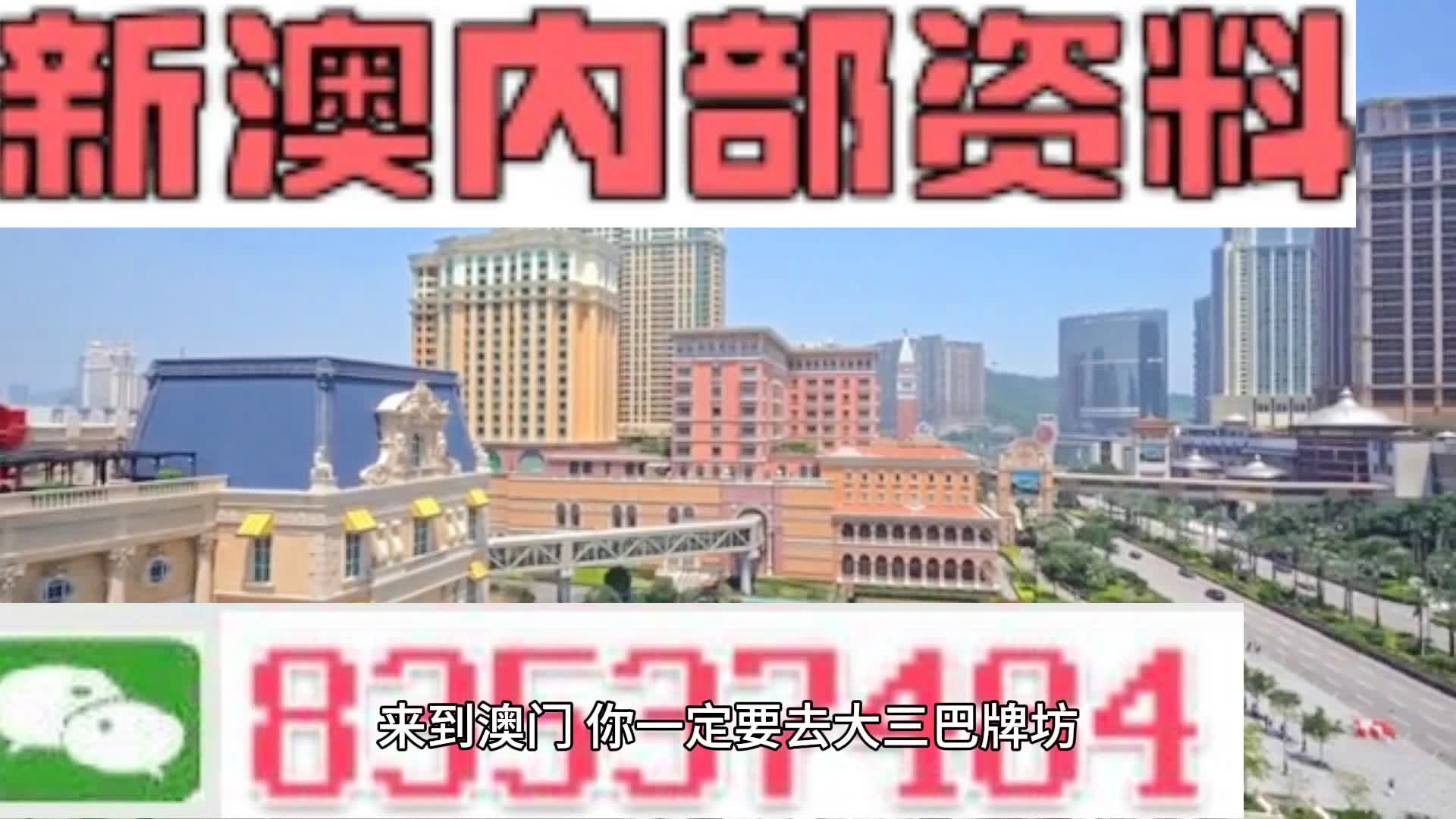 聚焦 第273页