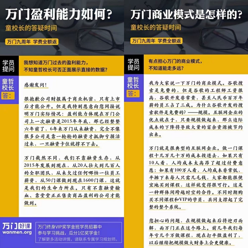 新噢门全年免费资新奥精准资料,准确资料解释落实