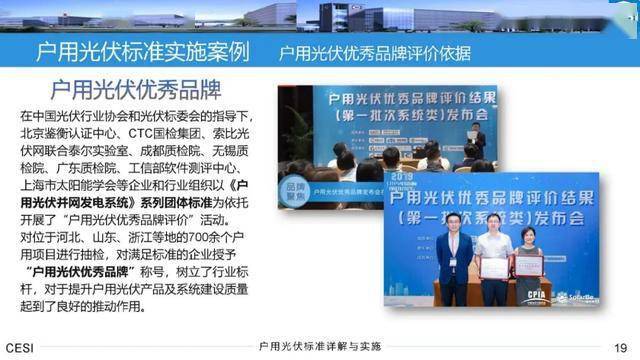 22324cnm濠江论坛,构建解答解释落实