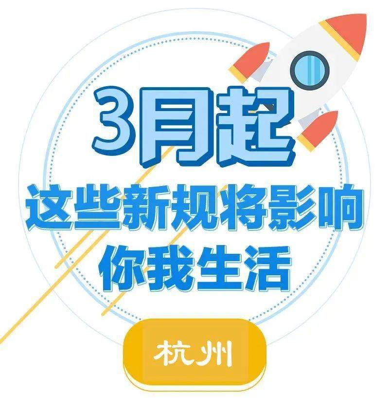 2024年资料免费大全优势优势;绝对经典解释落实