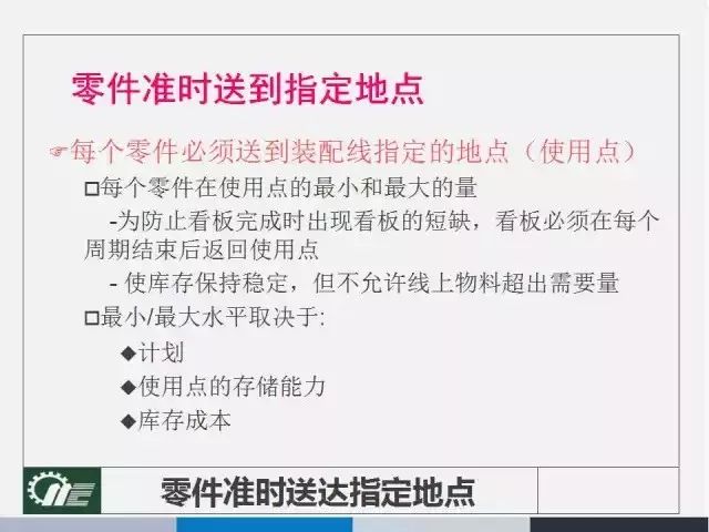 0149400cσm查询,澳彩资料,全面释义解释落实