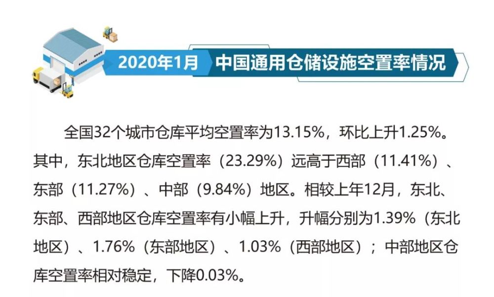 玲珑月小说最新动态与深度解读