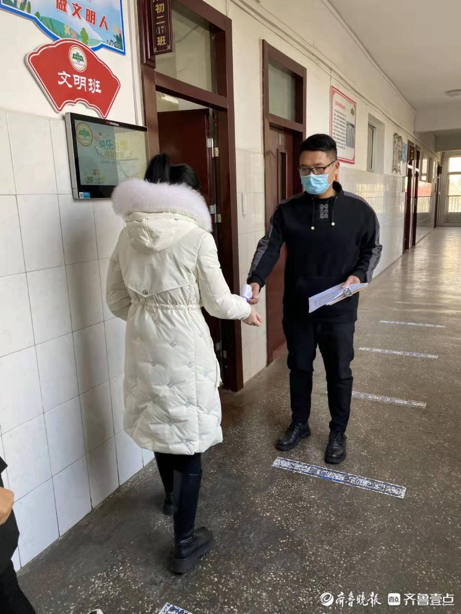 泰安最新疫情发布，全面防控，保障人民健康与安全