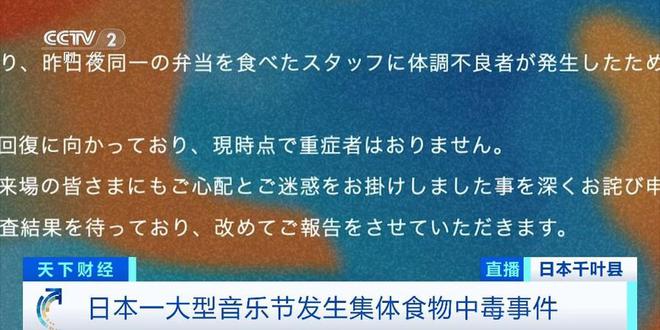 崔永远事件最新进展，深度解析与反思