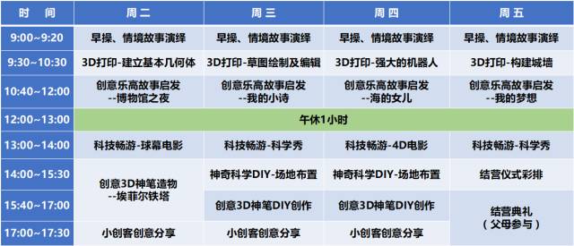 最新出品网址，探索前沿科技与文化的交汇点