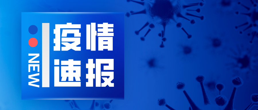 病毒死亡最新研究，探寻终结病毒威胁的关键