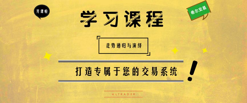 缠论最新动态，探索市场趋势的新视角