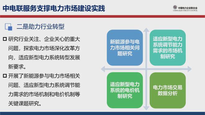 最新低保等级制度，深度解读与未来展望