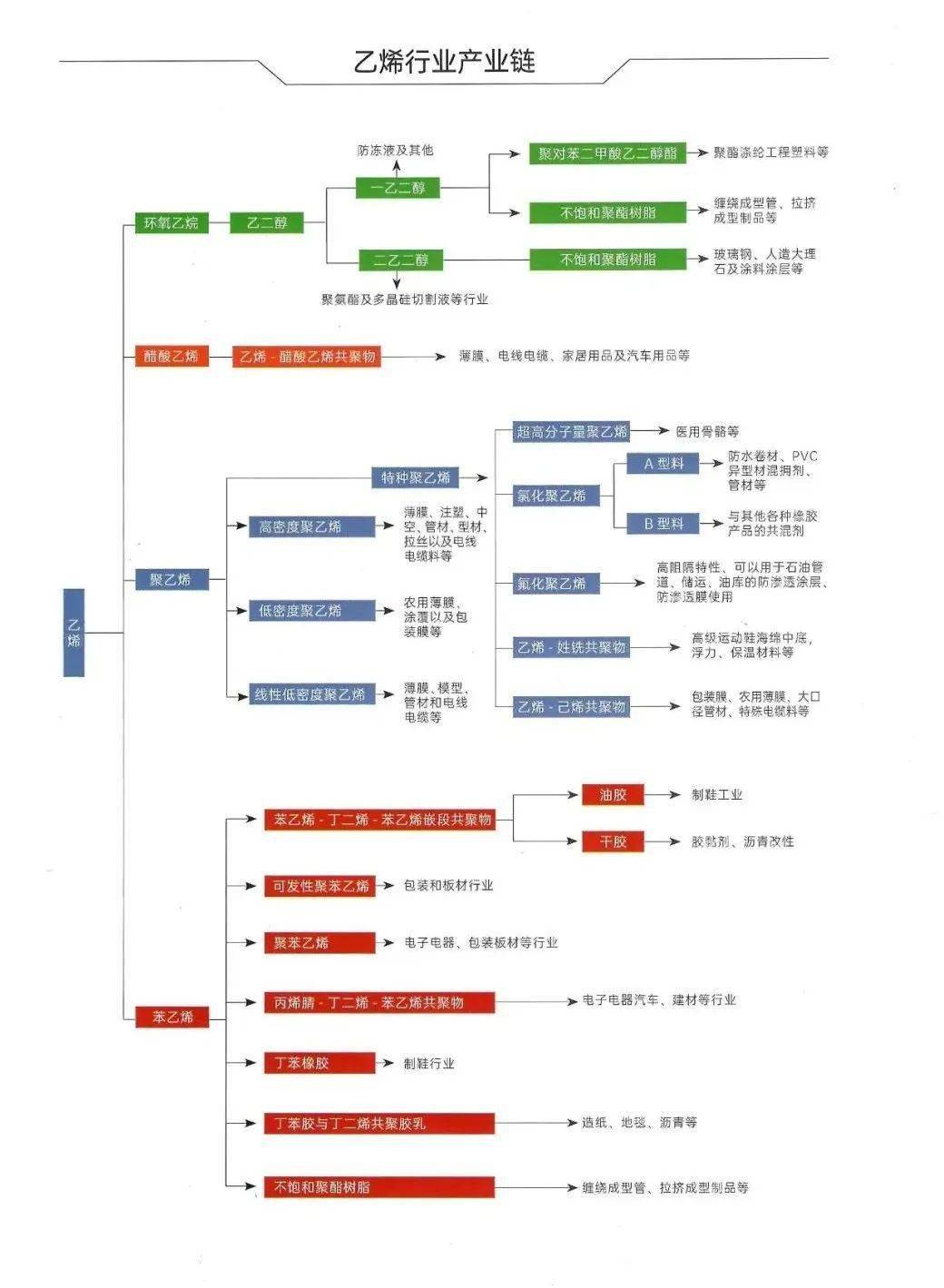 梅洲最新疫情，挑战与应对